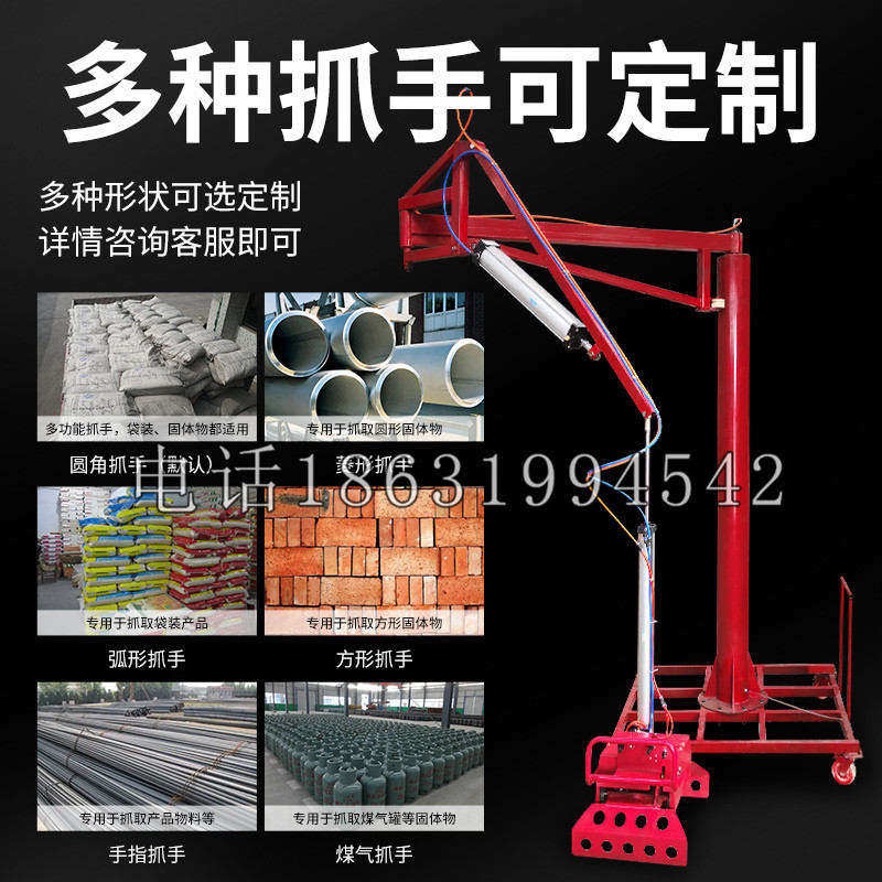 察布查尔锡伯自治县schunk气缸|德国schunk机械抓手1315983|DPG-PLUS 80-1-AS代理商