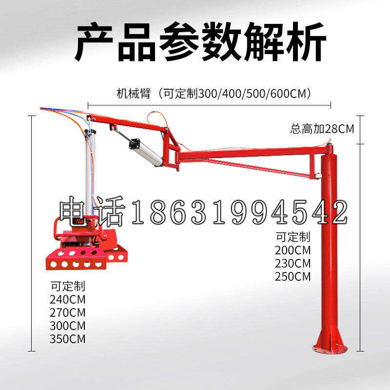 察布查尔锡伯自治县schunk雄克机械抓手PGN-plus系列0372092|PGN-plus 64-1-AS-KVZ